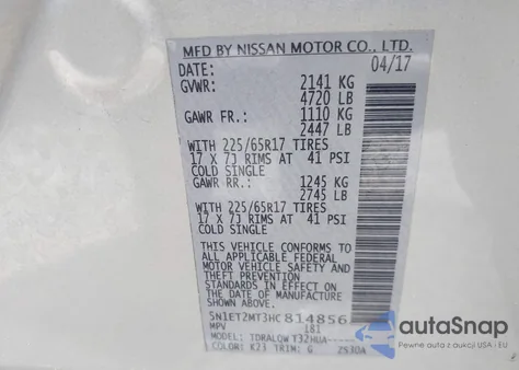 2017 Nissan Rogue Hybrid Sv из США, поврежденный, VIN 5N1ET2MT3HC814856